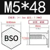 Tuerca remachable galvanizada Espárrago Agujero ciego Espárrago Rosca interna Inserto roscado Acero al carbono Parte remachable BSO-M5*5-M5*40