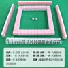 Mini Viaje Pequeño Mahjong Portátil Tamaño de Bolsillo Dormitorio Manivela Manual Hogar Portátil Exterior