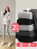 Leggings de yoga premamá gruesos de otoño e invierno, talla grande, cintura alta, soporte para el vientre, pantalones elásticos ajustados para mujeres embarazadas, adecuados para usar al aire libre.