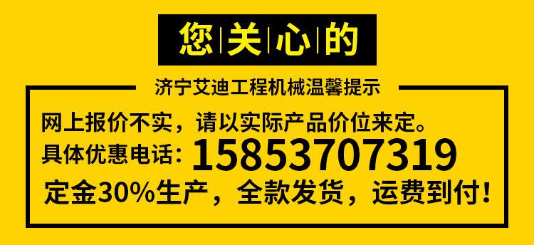 9544365212_369923720