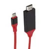 Hub USB Tipo C a HDMI Estación de Acoplamiento para Portátil Convertidor Switch Cable Adaptador Tipo C para Teléfono Móvil