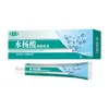 Solución Antibacteriana de Ácido Salicílico Miao Xianfeng Spray Bifenilo productos genuinos Spray de Bifenilo Benceno Bifenilo Benceno Archivo Benceno Crema Antibacteriana