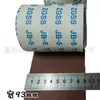 Bestseller transfronterizo Rollo de lija de 1 pulgada grano 60-600 óxido de aluminio rollo de lija para pulir para carpintería y pulido de metales, rollo de lija resistente al desgaste