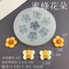 Simulação Flor de cinco pétalas Girassol Abelha Flor Arco Molde de silicone Artesanal Modelagem Decorativa Enfeites de gesso