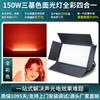 Sala de conferências do palco Wenjing levou luz de superfície tricolor luz de enchimento de luz ao vivo desempenho embutido luz plana suave