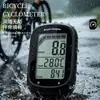 Ciclocomputador Transfronteiriço, Odômetro para Bicicleta de Estrada em Inglês, Tela Grande à Prova d'Água com Luz de Fundo, Ciclismo ao Ar Livre em Mountain Bike