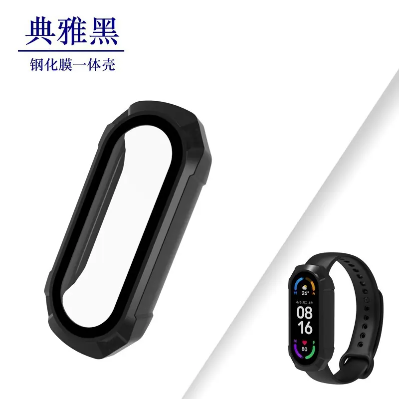 小米手环详情5