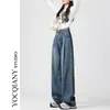 Pantalones Sueltos de Pierna Ancha Cintura Alta Nuevo Estilo 2024 Plisados Retro Rectos Caídos para Hombres Bajos Pantalones de Mezclilla de Otoño