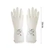 Guantes para el hogar para lavar platos, limpieza de cocina, impermeables, de goma, puños elásticos, colgables, antideslizantes, color crema, engrosados