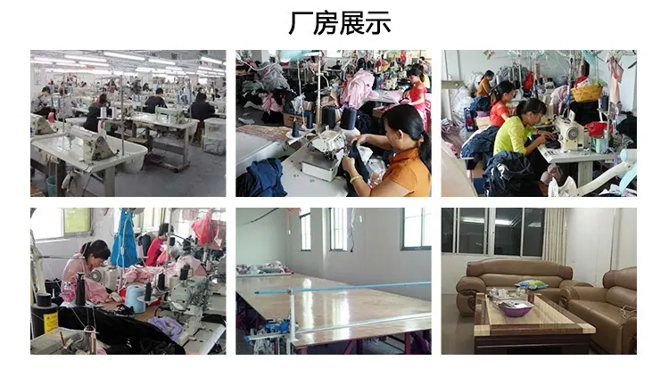 详情图18.jpg