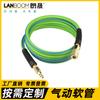 Atacado de fábrica tubo de ar compressor de ar braçadeira de tubo de ar mangueira de alta pressão de fio conector rápido ferramenta pneumática mangueira pneumática