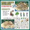 Em aço. Adesivos de paisagismo de cabine em miniatura MePET2.5D abrem hoje na coleção de adesivos divertidos para estudantes nove-bomb