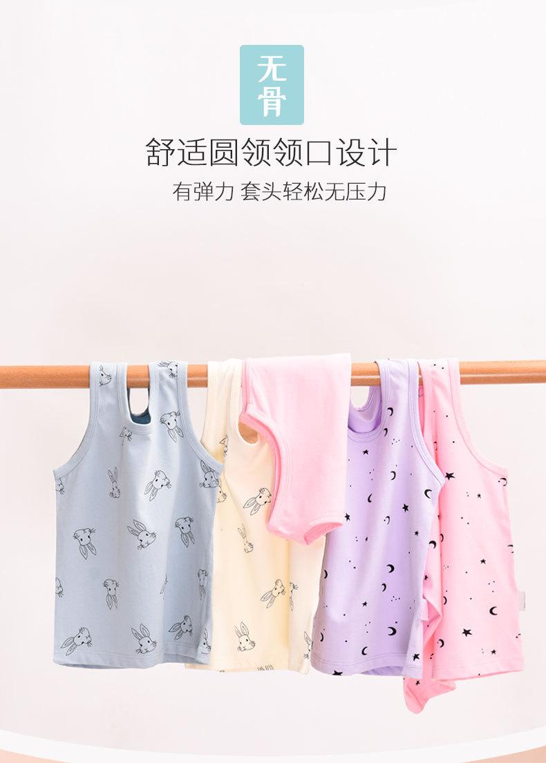 790详情页-psd_12.jpg