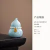 Adornos de Cerámica Estilo Chino en Forma de Calabaza para Mesa de Centro de Sala de Estar, Mesa de Té, Vestíbulo, Decoraciones de Oficina, Caja de Regalo para Inauguración de Casa, Regalo de Año Nuevo Chino