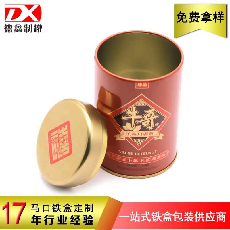 1主图1