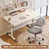 Mesa de Estudo Infantil, Mesa de Escrita para Estudantes em Casa, Dedicada para Lição de Casa, Conjunto de Mesa Branca Grande Simples Ajustável e Cadeira