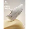 Zapatillas de Correr Versátiles sin Cordones Negras para Mujer Jordan Verano Nuevas Zapatillas de Viaje Suela Suave Cómodas Zapatos Deportivos para Mamá