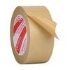 Cinta de Papel Kraft, Alta Viscosidad, Transfronteriza, Biodegradable, Cinta Especial para Embalaje, Montaje de Marcos de Fotos, Cinta de Papel Kraft