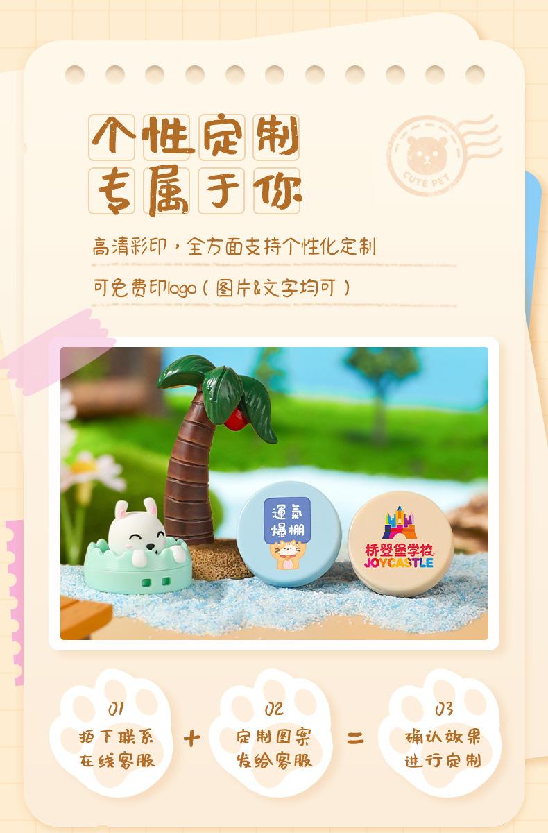 详情页_10.jpg