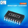 Chip Amplificador Estéreo Original Nuevo Cs8573E de 4.5W Soporta Componentes de Conmutación Ab/D