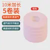 Fita para Guzheng para Crianças, Fita Respirável para Unhas para Performance Profissional, Fitas Coloridas de 10m Que Não Grudam nas Mãos, Especificamente para Avaliação de Pipa
