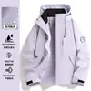 Chaqueta Softshell Camel Blue para Mujer Otoño Invierno Exterior Cortavientos Impermeable Tres en Uno Escalada Senderismo Abrigo Ropa Exterior Hombre