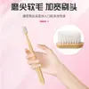 [Exclusivo para Fliggy] Suprimentos de Viagem para Hotel - Conjunto de Escova de Dentes e Pasta de Dentes Modelo B de Alta Qualidade, Conjunto de Escova de Dentes Descartável