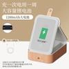 Espejo de Almacenamiento Portátil Famoso en Internet, Espejo de Maquillaje con Luz de Relleno LED, Espejo Integrado a Presión con Caja de Maquillaje y Almacenamiento de Escritorio