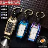 Encendedor Reloj Real con Linterna Brújula Reloj Digital Llavero Encendedor Recargable a Prueba de Viento Regalo para Novio
