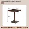 Restaurante Chino Viento de Montaña y Campo Restaurante de Cocina Hunan Mesa de Comedor de Piedra Caliente Restaurante de Catering Celebridad de Internet Mesa y Sillas de Mimbre Tejido de Madera Maciza Comercial