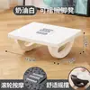 #Pouf Tapete de Pé para Escritório Apoio para os Pés Estação de Trabalho Anti- Pedal Sob a Mesa Puff Leide Zhu