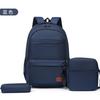 Mochila de Gran Capacidad Estilo Coreano Versátil Mochila Escolar para Estudiantes de Secundaria y Universidad Mochila de Campus Casual para Computadora para Hombre