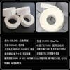 Adesivos de colarinho colarinho adesivos anti-sujos artefato camisa masculina colarinho punhos adesivos absorventes de suor descartáveis adesivos invisíveis à prova de suor
