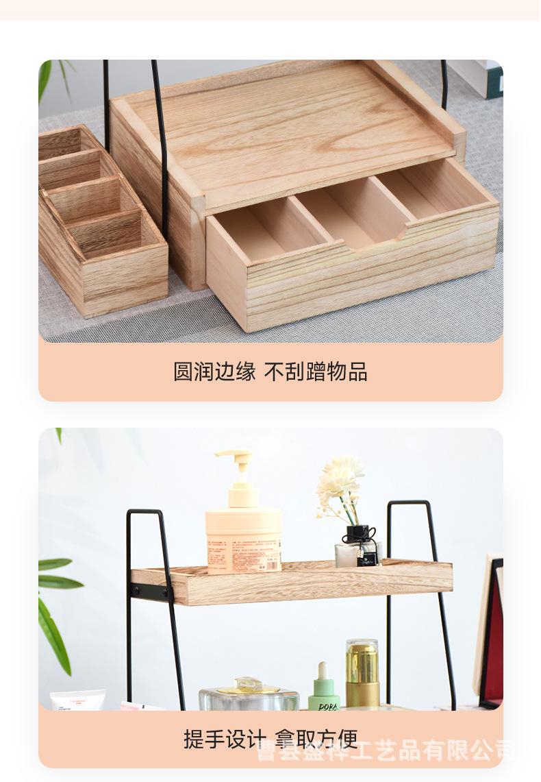 梯形置物架详情页_06.jpg