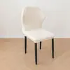 Funda de Silla Especial con Forma Transfronteriza Funda Universal Gruesa para Silla de Comedor Funda para Silla Parsonschair Venta al por Mayor de Comercio Exterior de Amazon