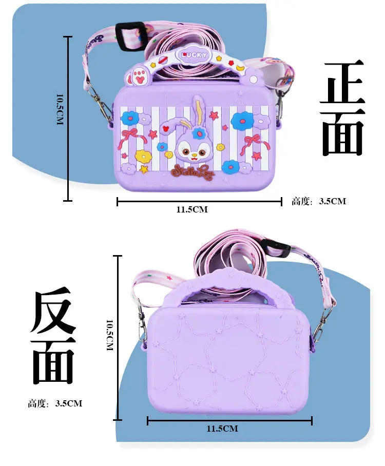 手提包详情页_04