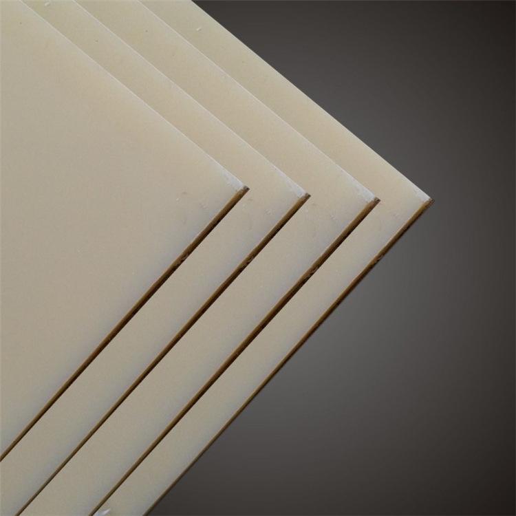 ABS详情、主图 (13).jpg