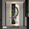 Pintura Decorativa de Entrada Lujosa y Sofisticada con Plantas Verdes Hidropónicas y Mural de Iluminación para Pasillo o Corredor