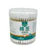 Bastoncillo de Algodón Desechable de Doble Punta Independiente Heinobiwei Cosmético de Viaje Portátil para Limpieza de Oídos del Hogar