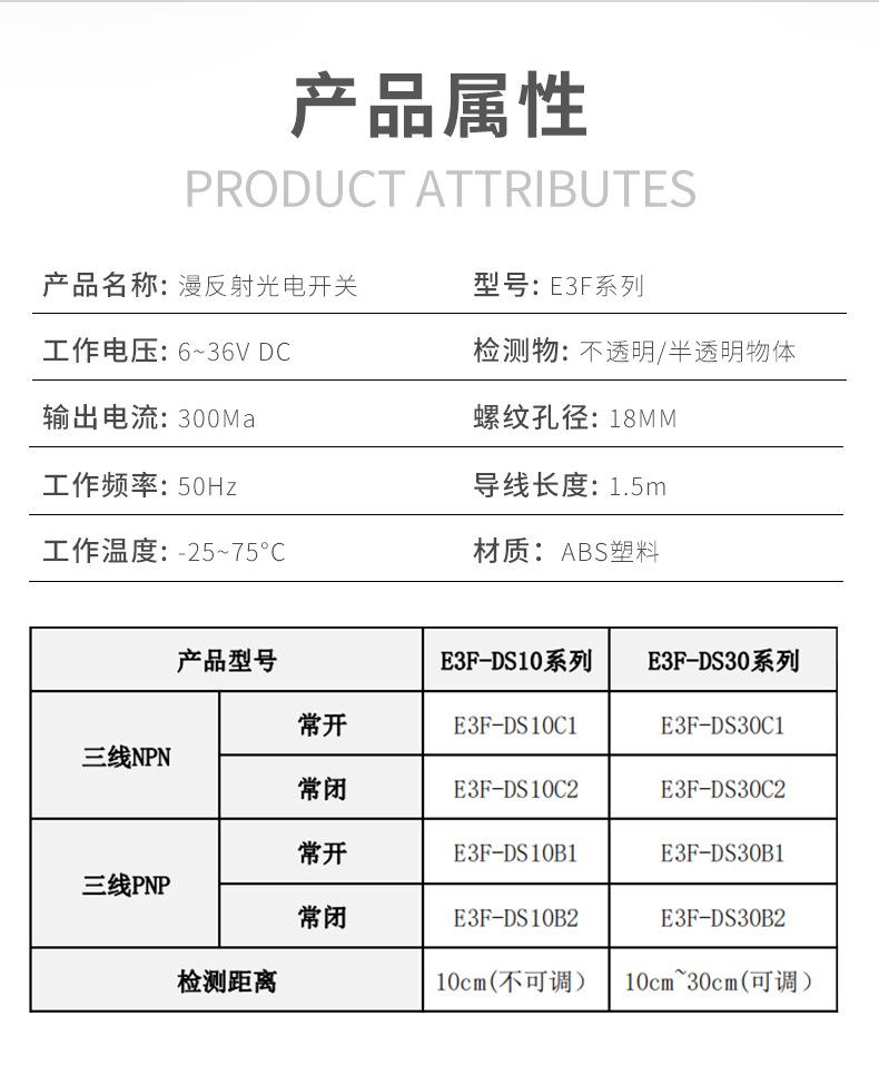 详情页_02.jpg