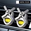 Una generación de perfume para coche aromaterapia para coche salida de aire acondicionado decoración de ventilador puerto fragancia para coche fragancia ligera duradera