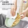 Xinxiangyin 3 paquetes 1 tipo de extracción de papel de cocina absorción de aceite absorción de agua paquete asequible limpieza del hogar papel tisú especial dibujo