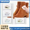 Toallitas Jakehoe para Brillo de Cuero Multiusos Sin Enjuague Portátiles para Zapatos de Cuero, Tenis, Carteras, Sofás