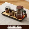 Tetera Elegante con Interior de Vidrio Completo, Resistente a Altas Temperaturas, Separación de Té y Agua, para Uso Doméstico, Una Persona, Modelo Nuevo 2026, Gadget para Preparar Té