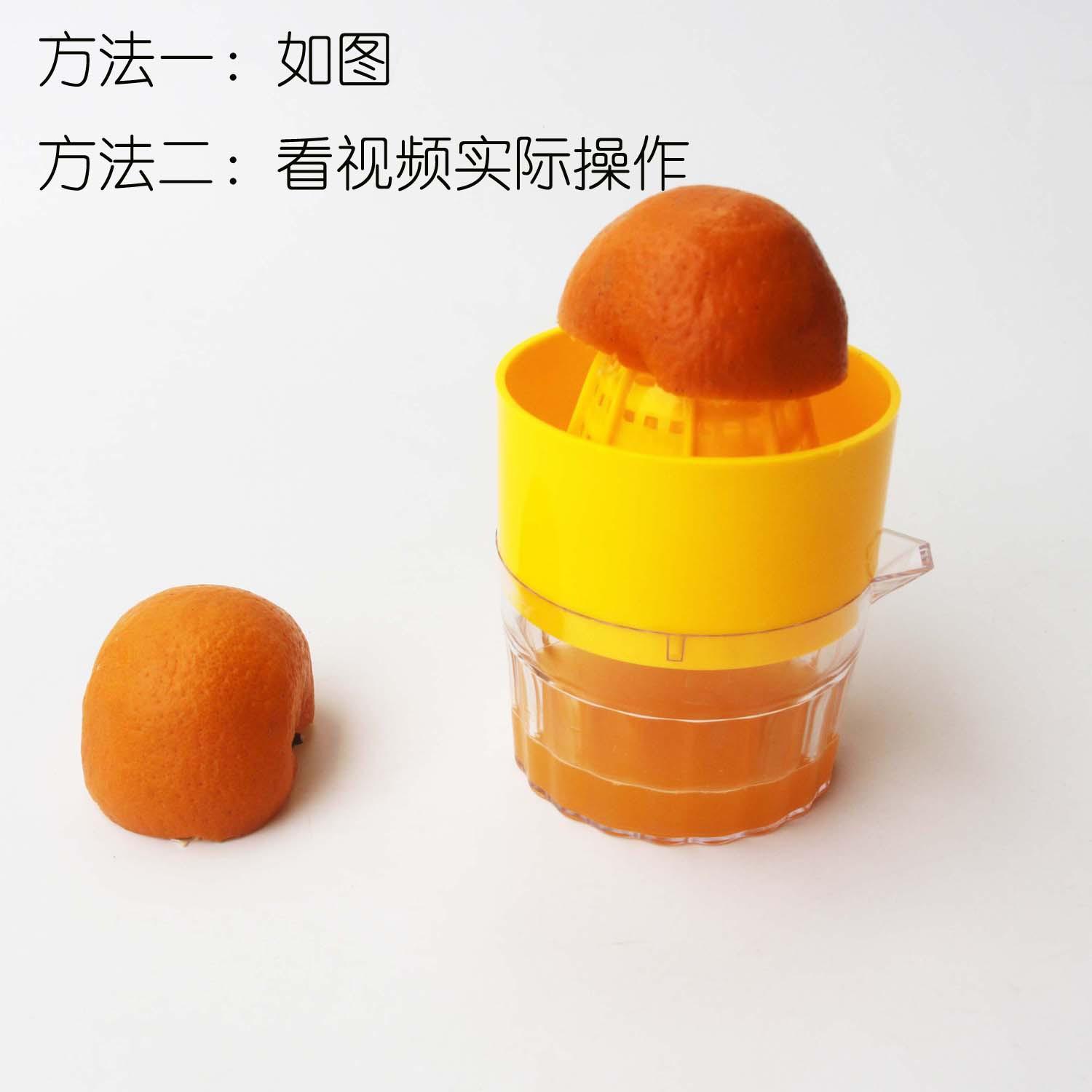正方形369556