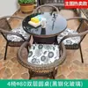 Mesa y Sillas de Ocio para Balcón Juego de Tres Piezas Combinación Mesa y Sillas de Ocio para el Té Sillas de Mimbre para Patio Mesa y Sillas de Mimbre para Exteriores