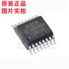 Controlador de lector de tarjetas USB GL823K SSOP-16 de serigrafía GL823K-HCY04 nuevo y original