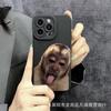 Mono Adecuado para Funda de Teléfono Móvil Apple 16Promax Iphone11/2/3/4/15/Xrsmax Cubierta Protectora 78