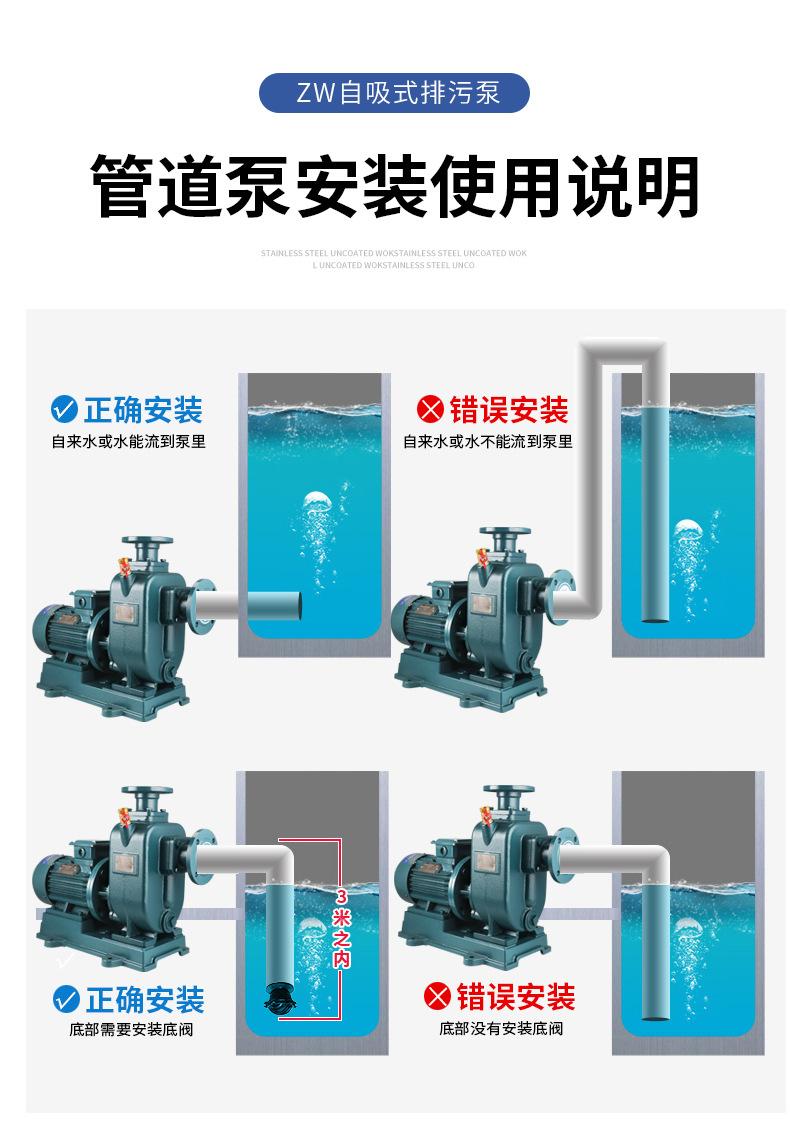 13使用说明.jpg