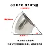 Pasamanos de Escalera Adaptador de Tubo de Escape Giratorio Codo a Prueba de Lluvia para Gabinete JP Codo Industrial de Acero Inoxidable 45 Grados